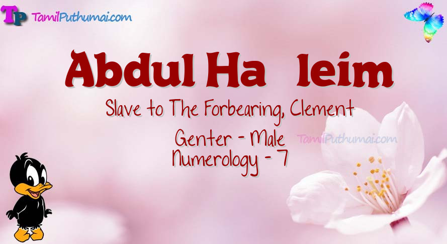 Abdul Ha   leim-babyname-meaning